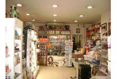 Tienda central